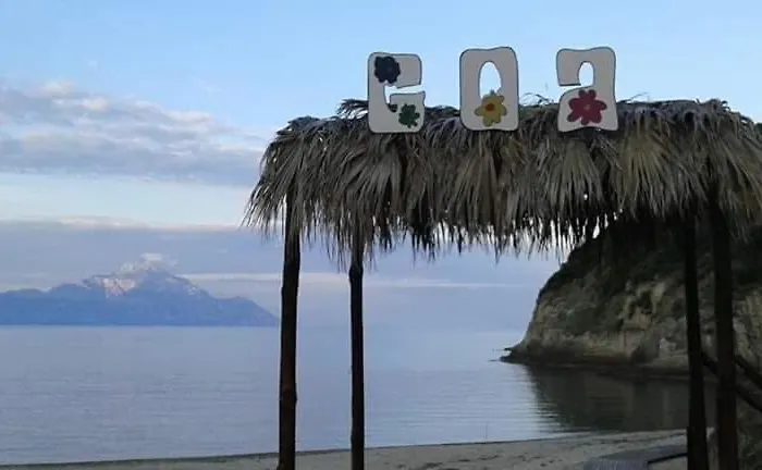 Lägenhet Avli & No 4 Sarti