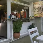 Avli & No 4 Lägenhet Sarti