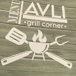 Lägenhet Avli & No 4 *