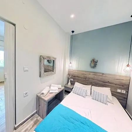 Avli & No 4 Appartement Sarti