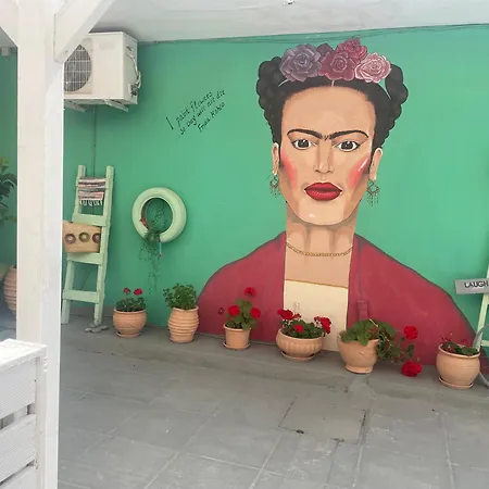 Appartement Avli & No 4 Sarti