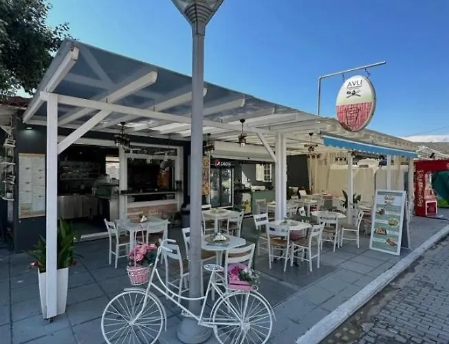 Avli & No 4 公寓 *